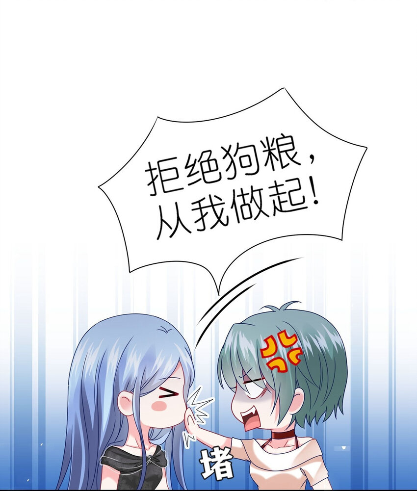 496 第496话-第496话