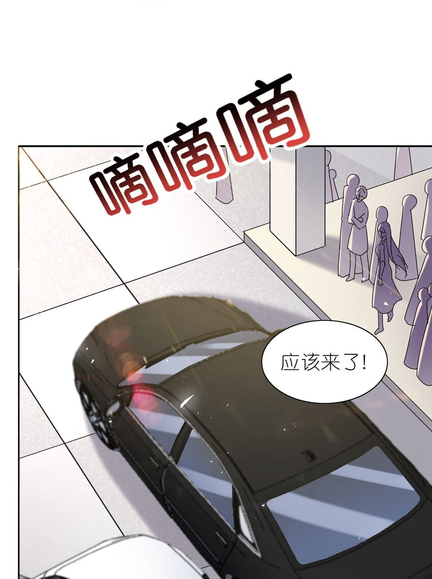 496 第496话-第496话