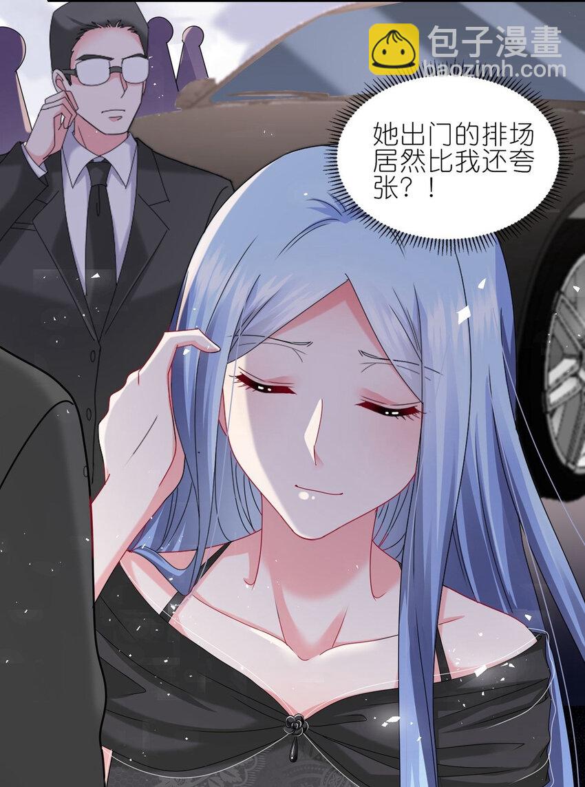 496 第496话-第496话