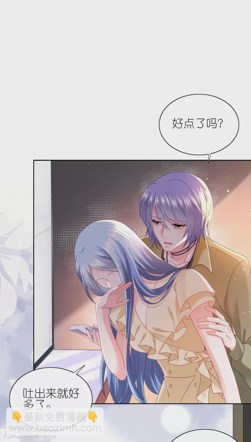 第475话-第476话
