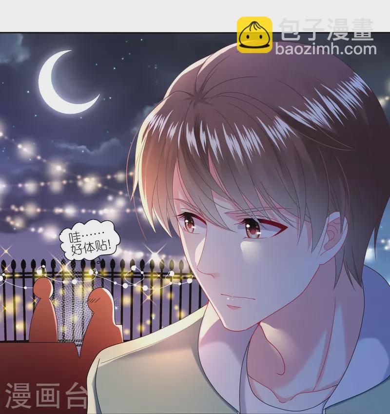 第475话-第476话