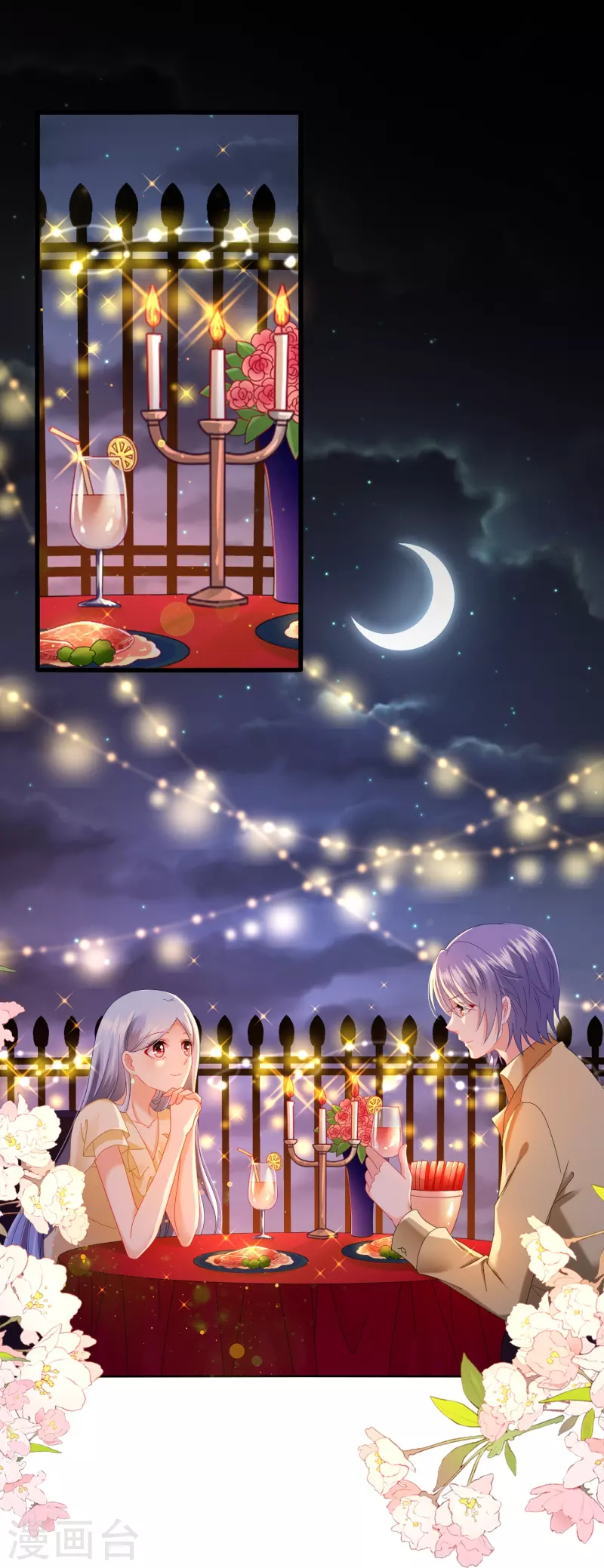 第475话-第476话
