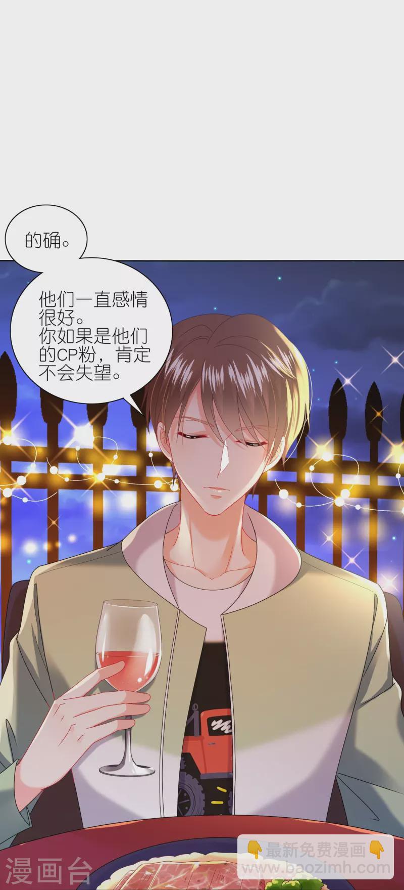 第475话-第476话