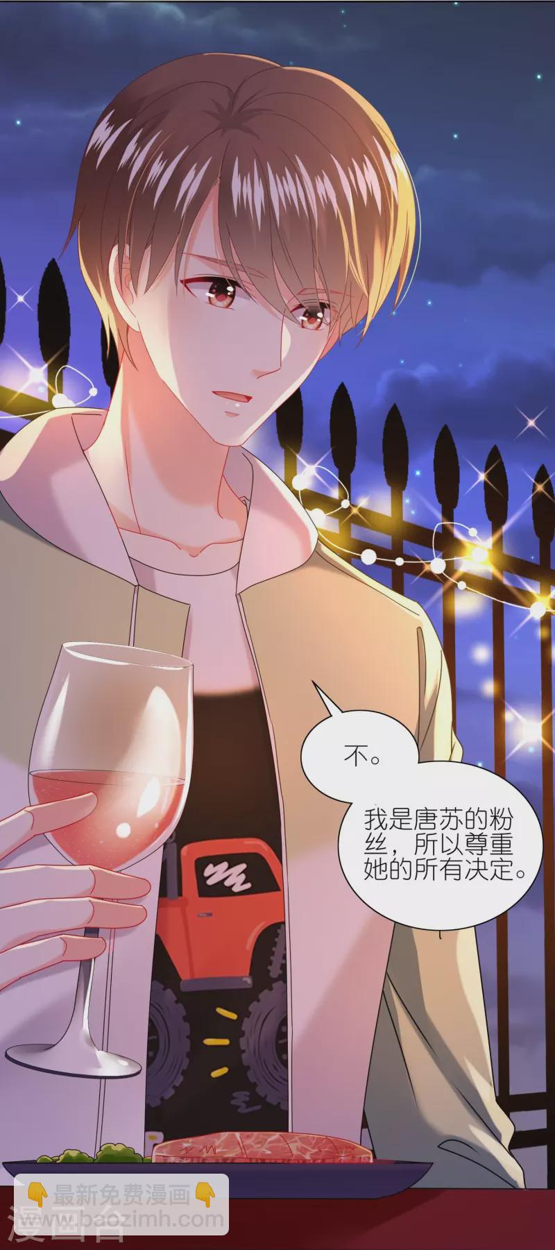 第475话-第476话