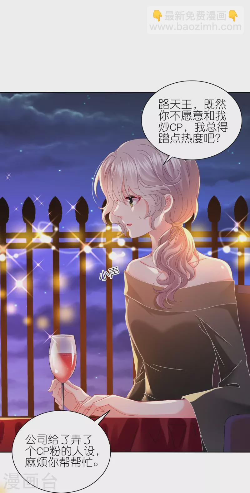 第475话-第476话