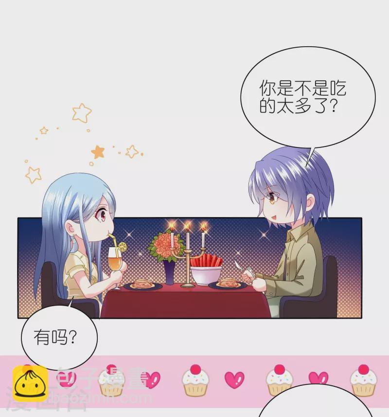 第475话-第476话