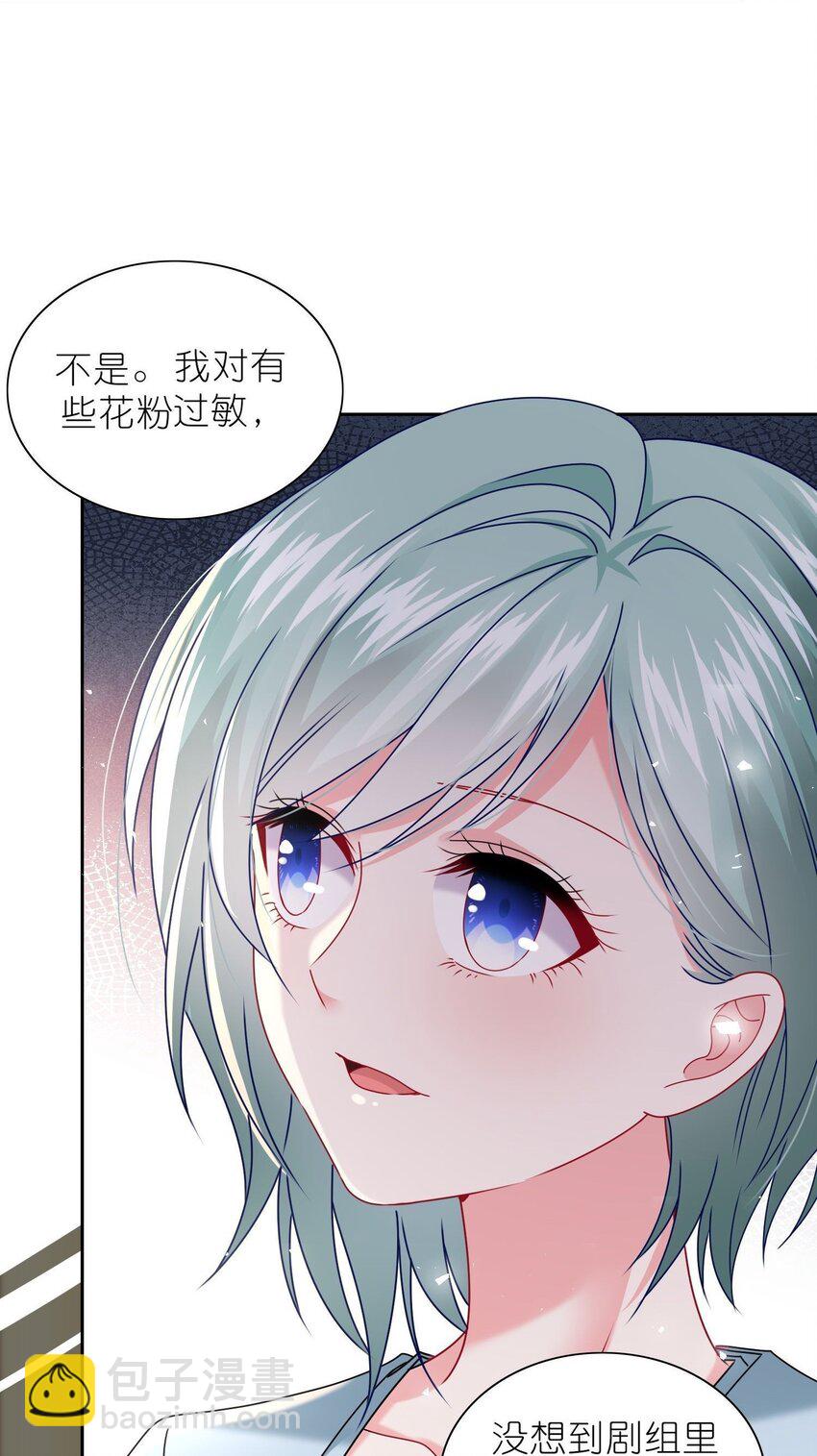498 第498话-第510话