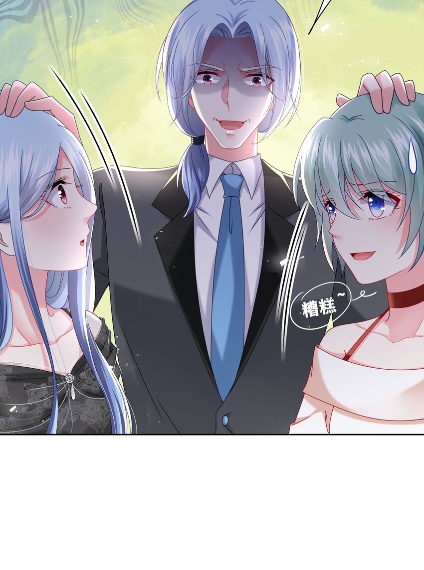 498 第498话-第510话