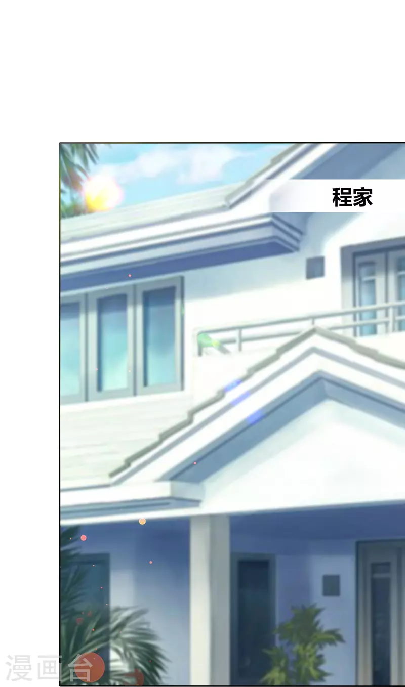 第477话-第478话