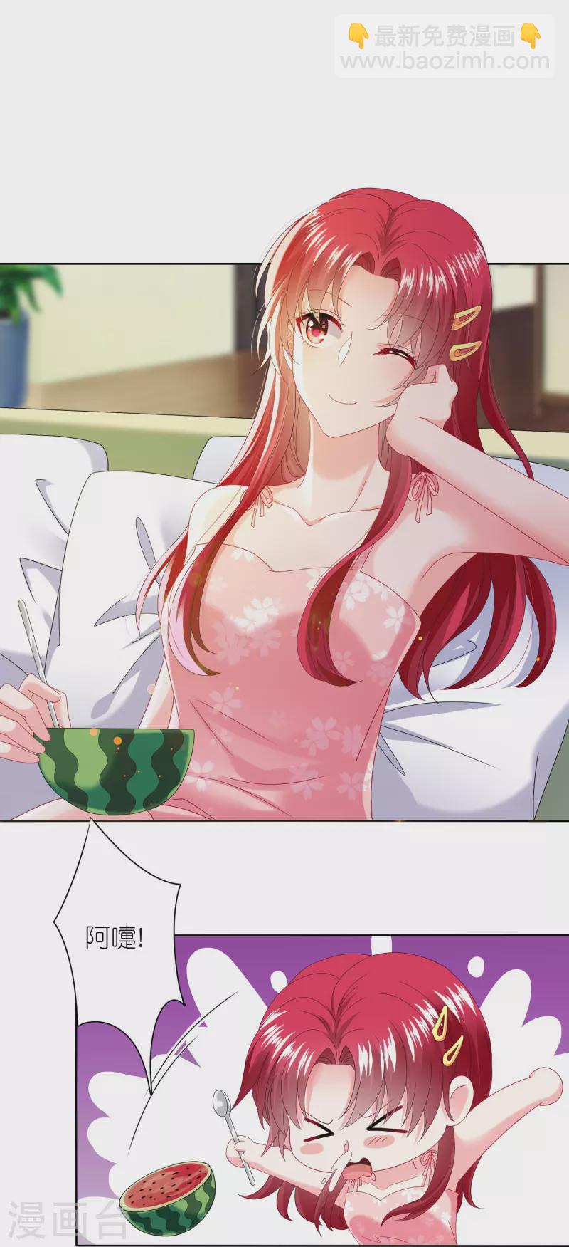 第477话-第478话