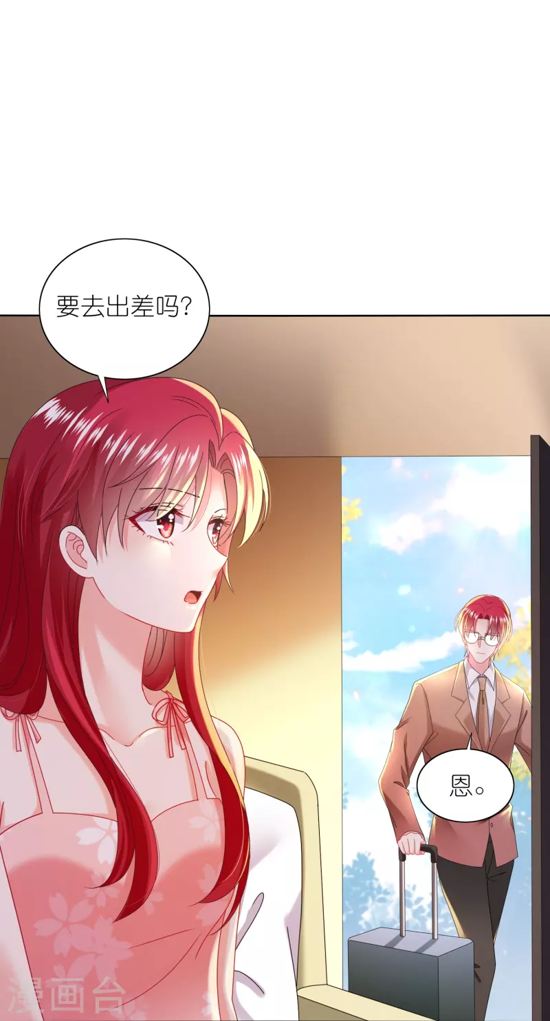 第477话-第478话