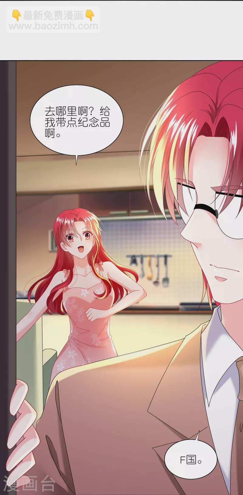第477话-第478话