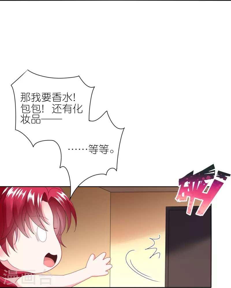 第477话-第478话