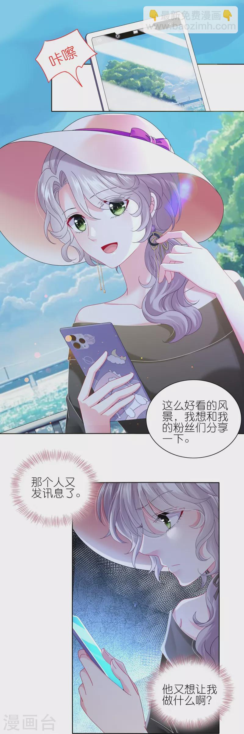 第477话-第478话