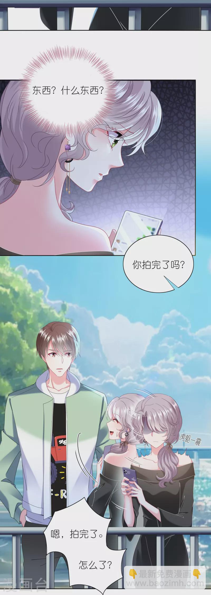 第477话-第478话