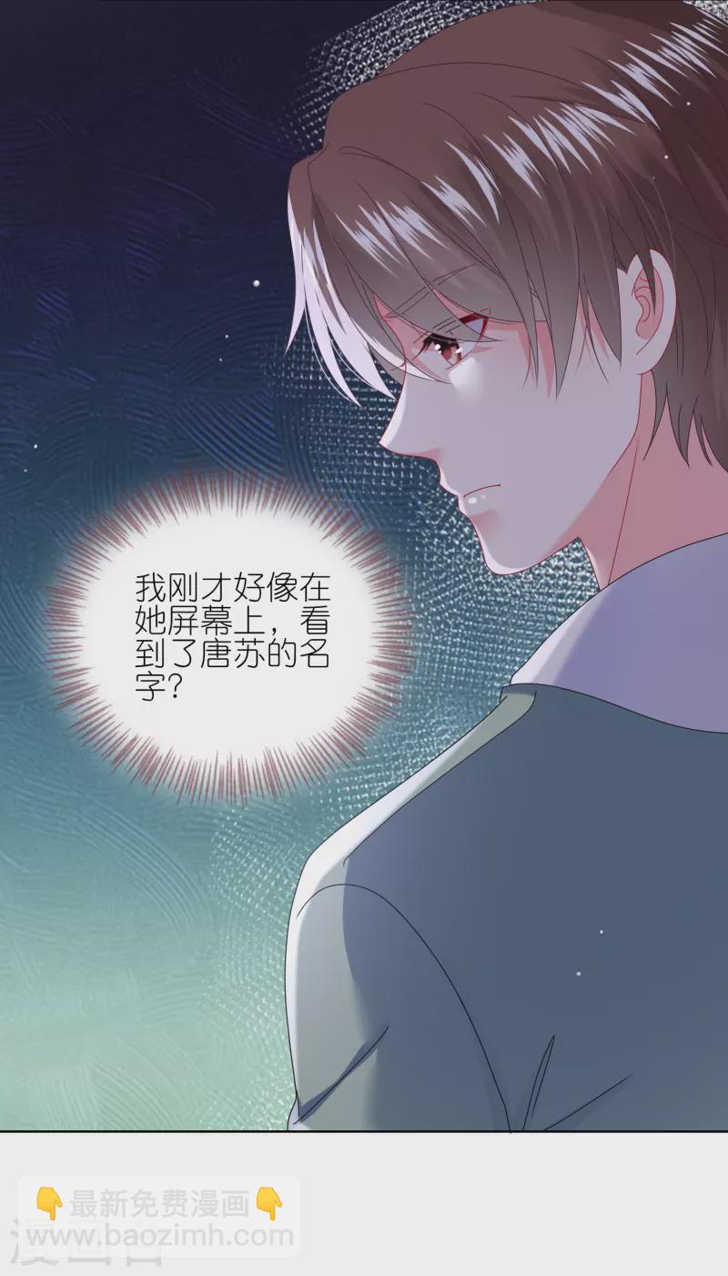 第477话-第478话