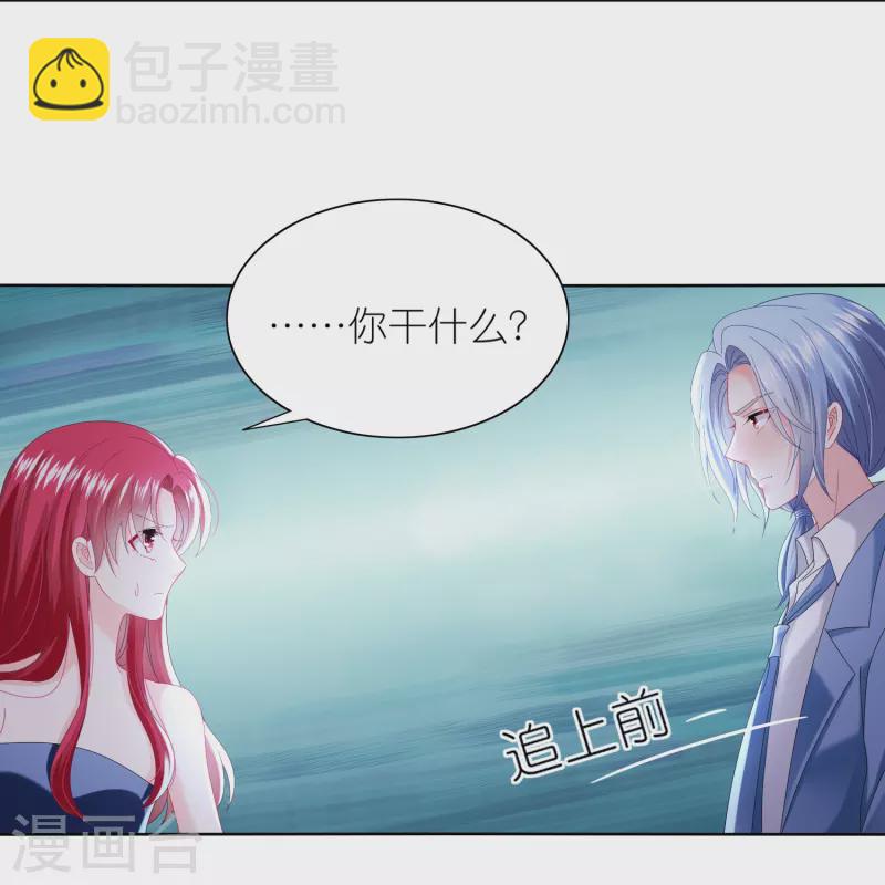 第477话-第478话