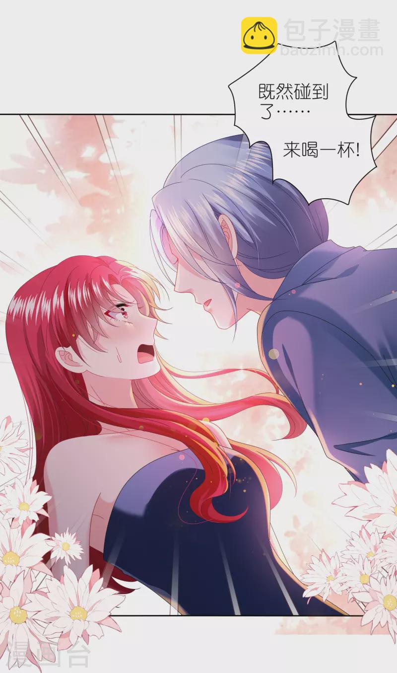 第477话-第478话