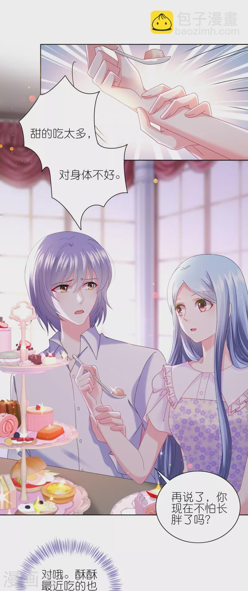 第479话-第480话