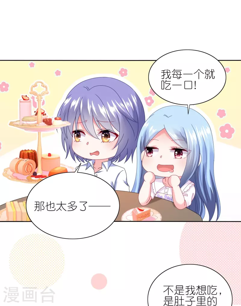 第479话-第480话