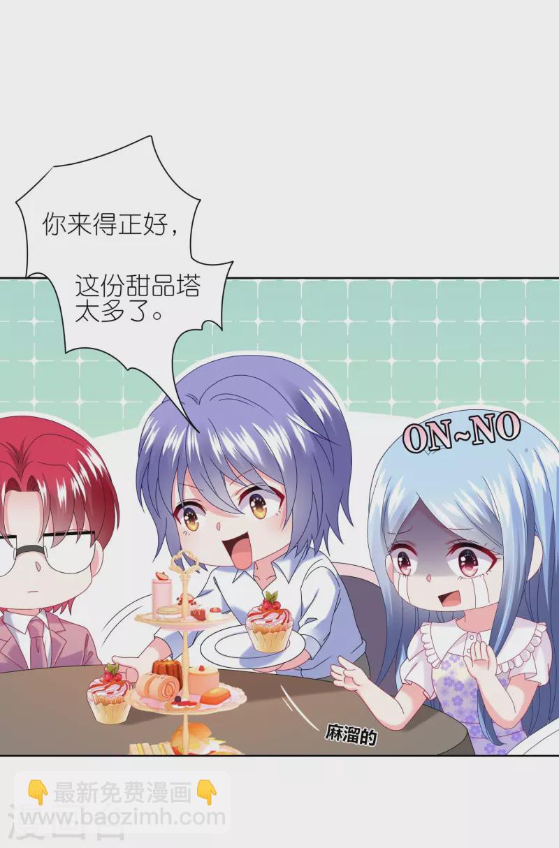 第479话-第480话
