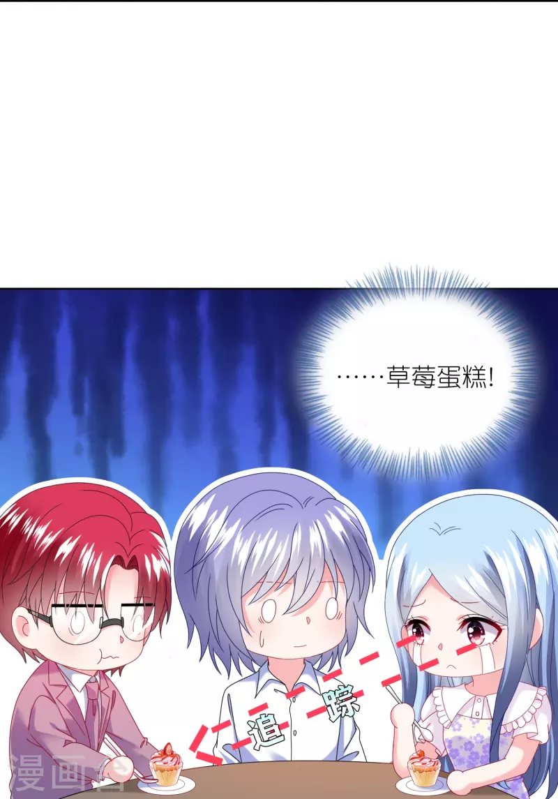 第479话-第480话