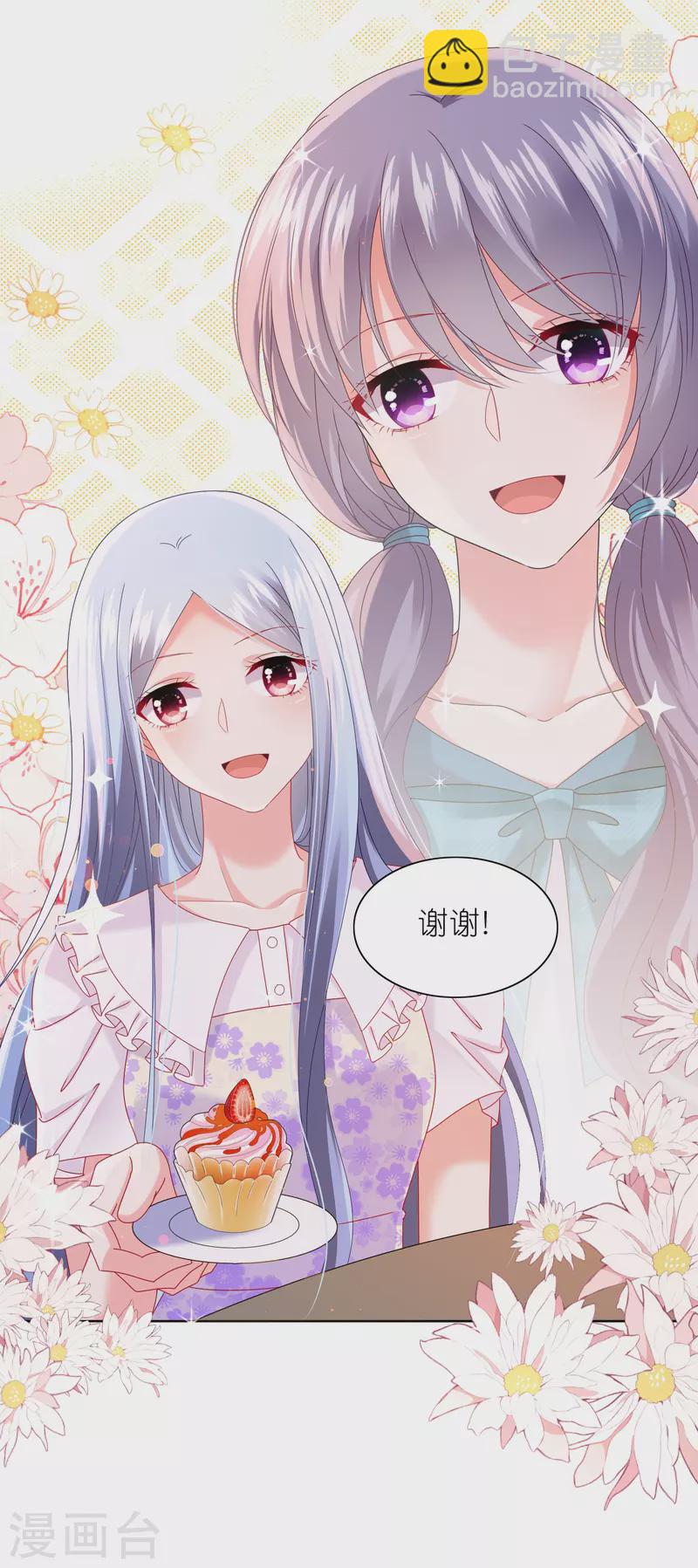 第479话-第480话
