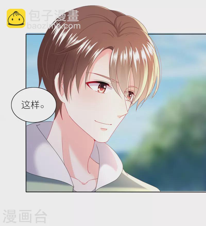第479话-第480话