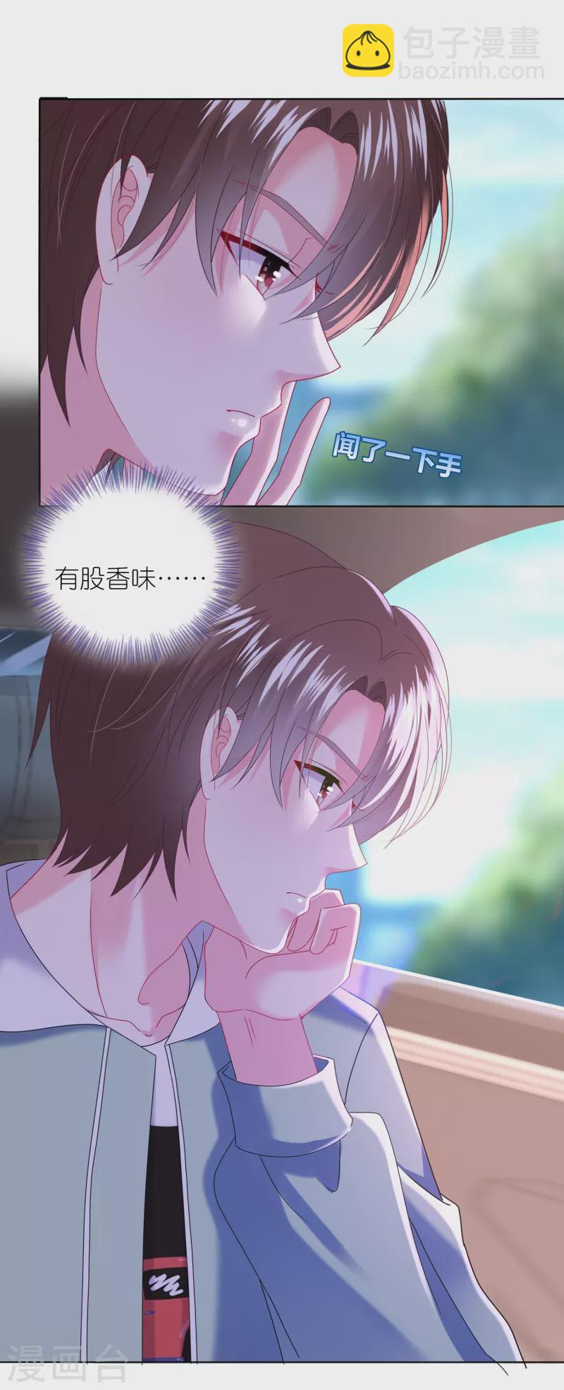 第479话-第480话