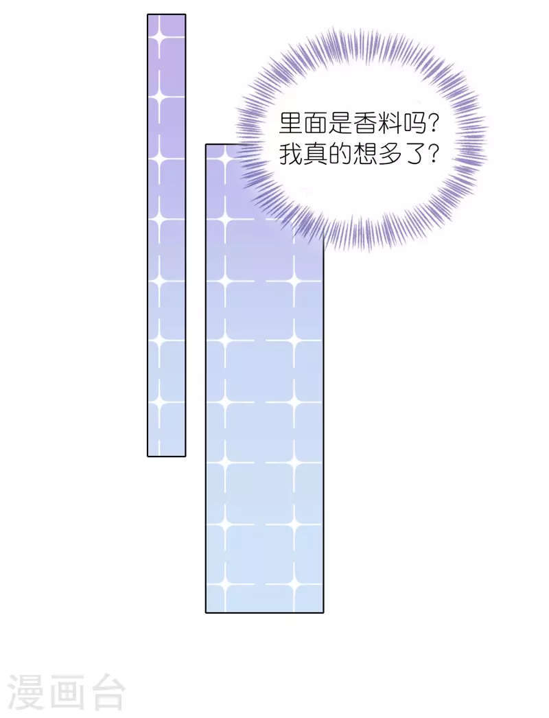 第479话-第480话