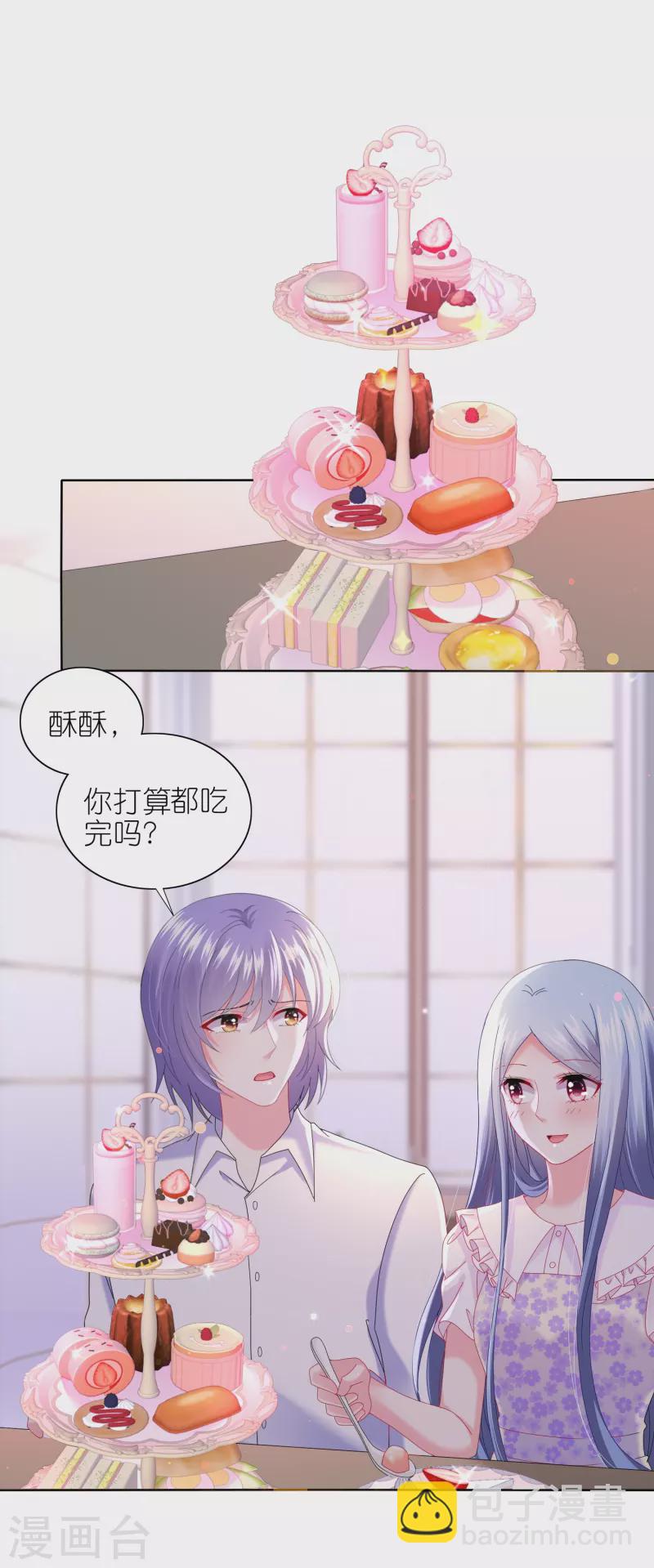 第479话-第480话