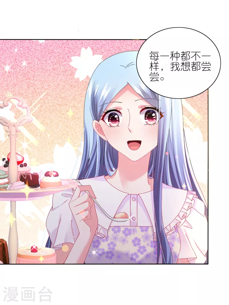 第479话-第480话