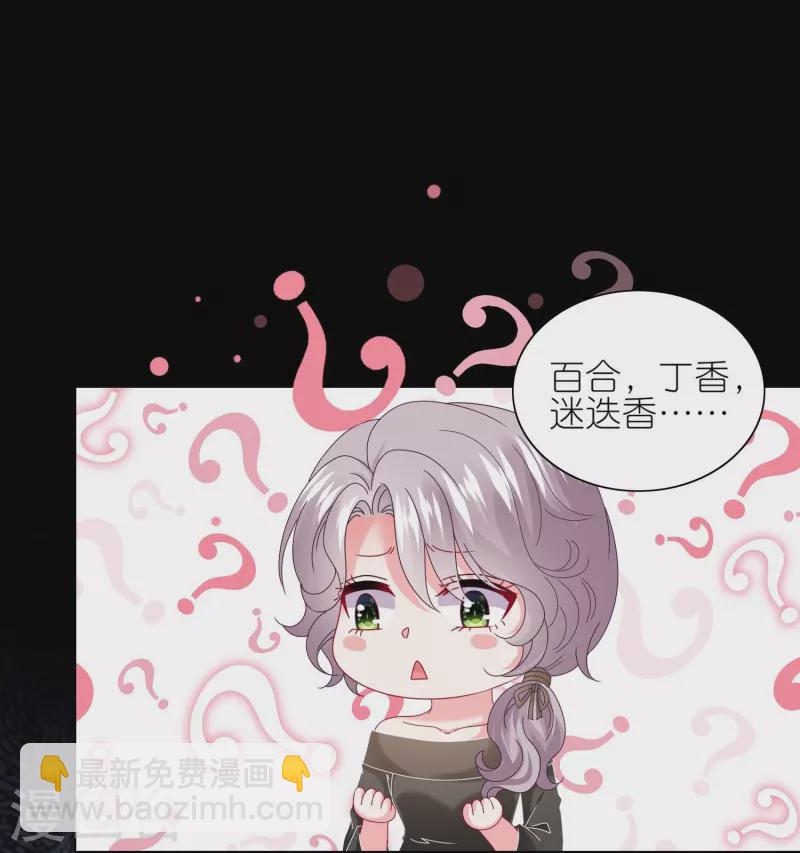 第481话-第482话