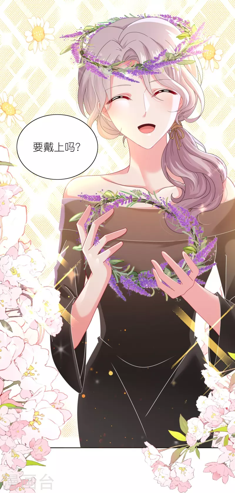 第481话-第482话