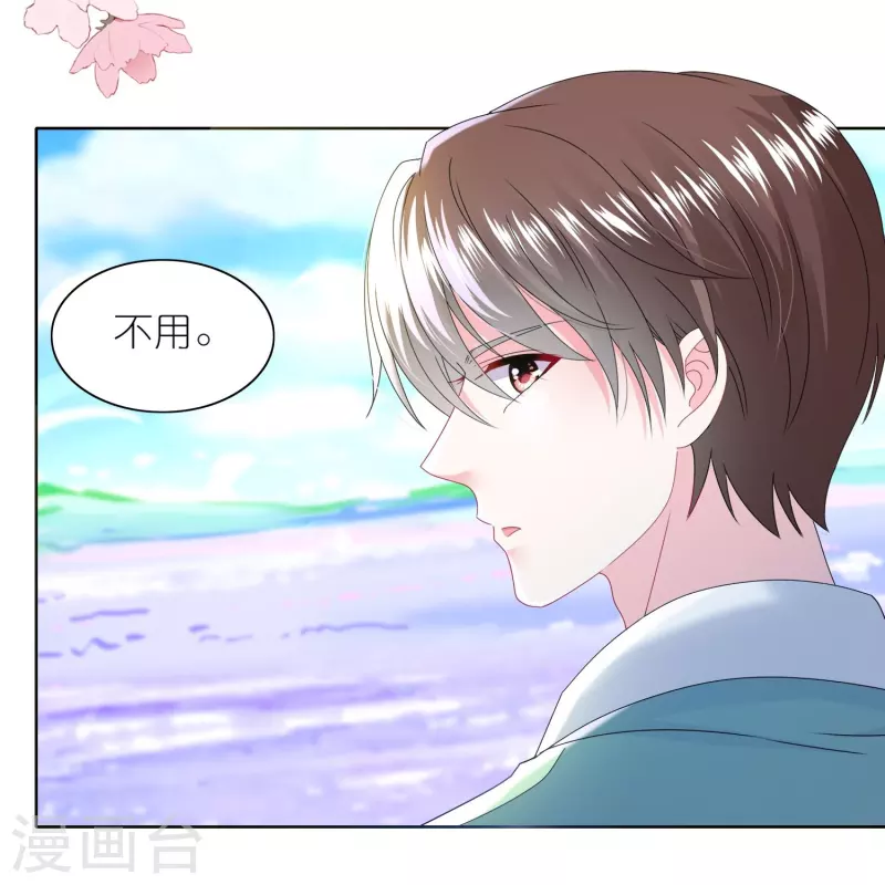 第481话-第482话