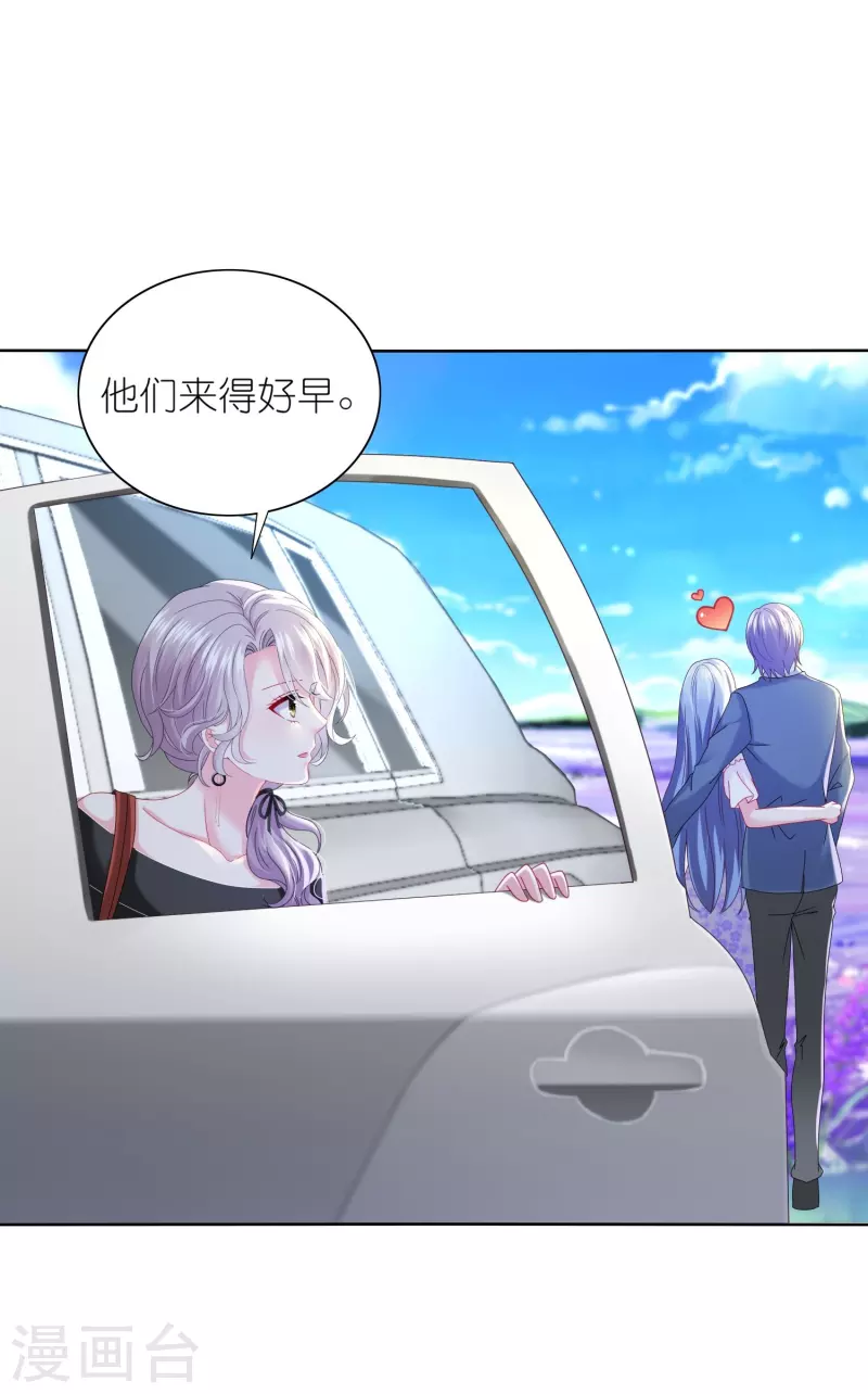 第481话-第482话