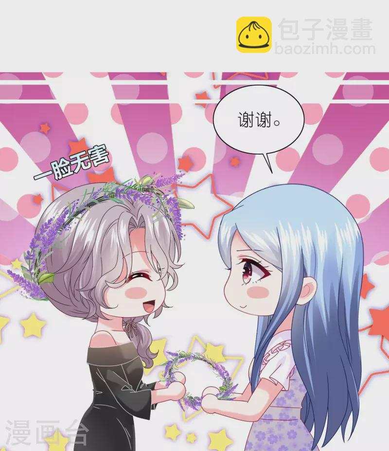第481话-第482话