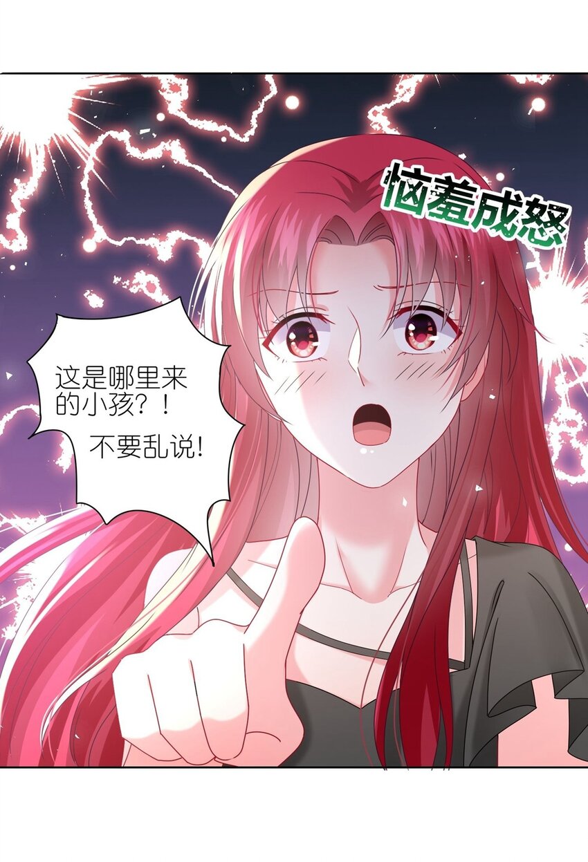 503 第503话-第516话