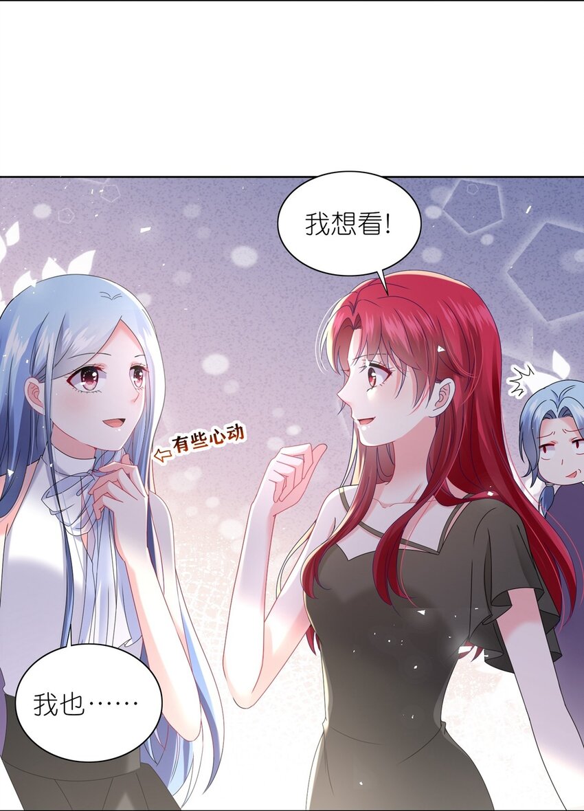 503 第503话-第516话
