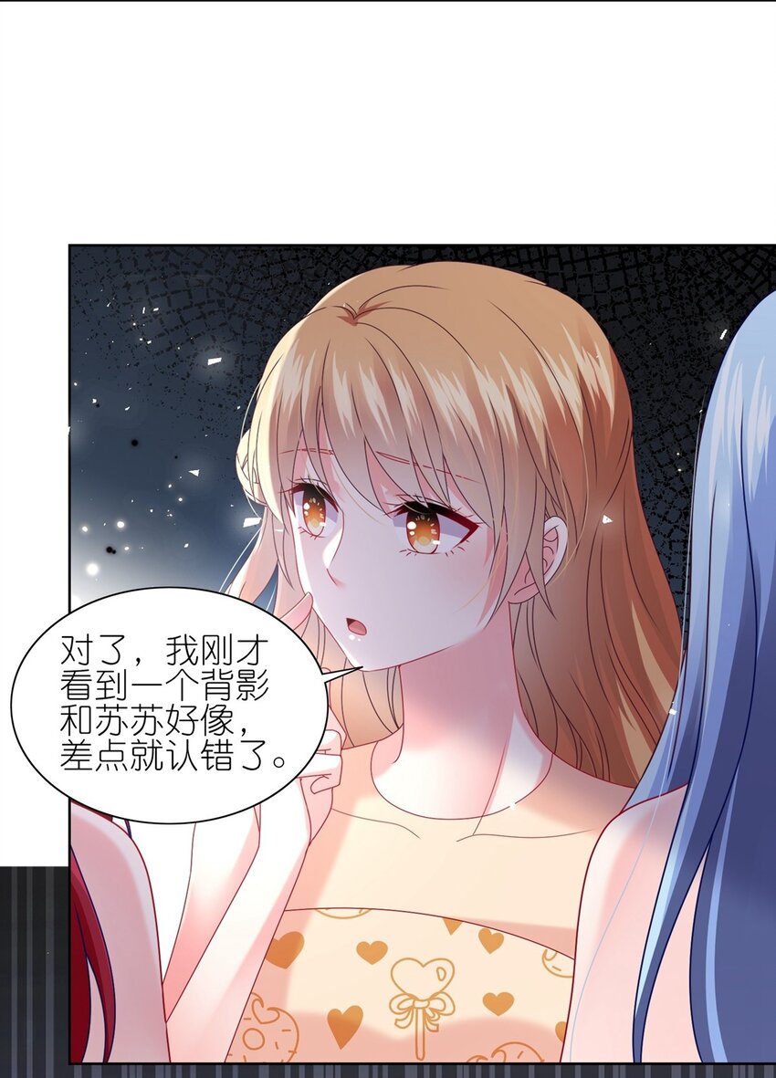 503 第503话-第516话