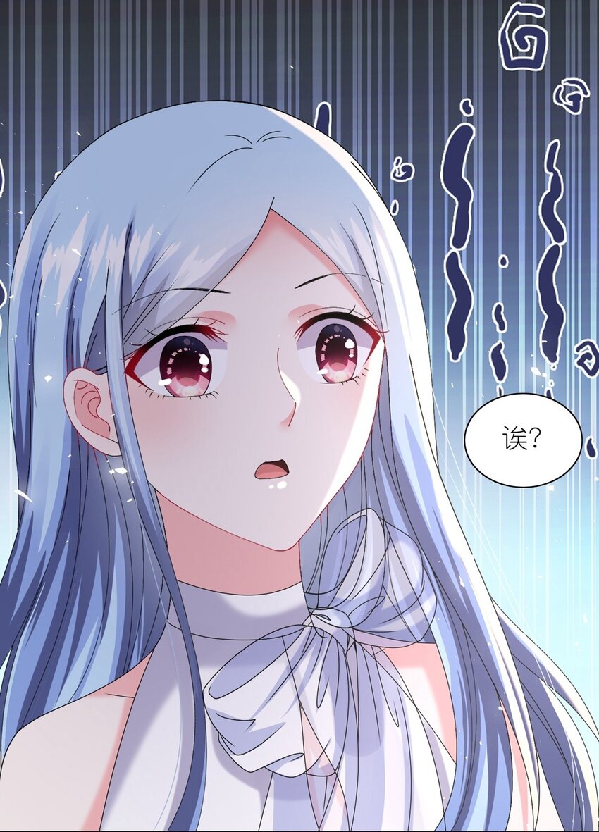503 第503话-第516话