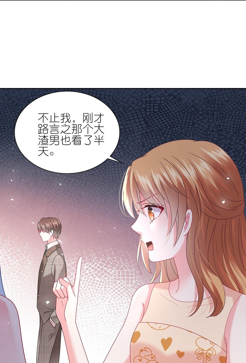 503 第503话-第516话