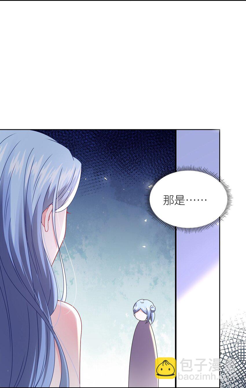 503 第503话-第516话