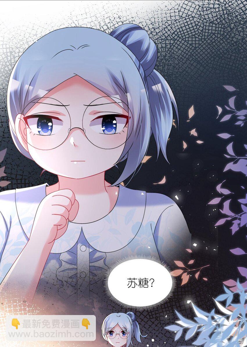 503 第503话-第516话