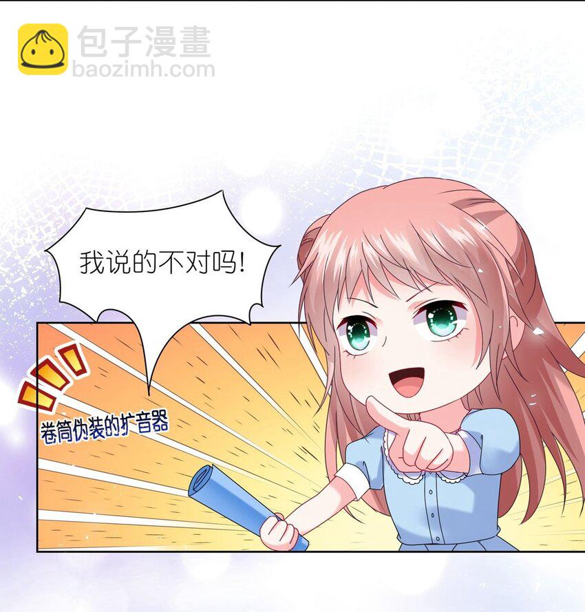 503 第503话-第516话