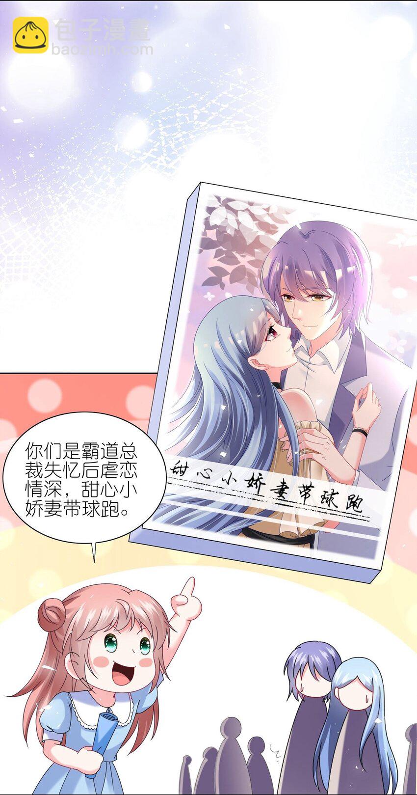 503 第503话-第516话
