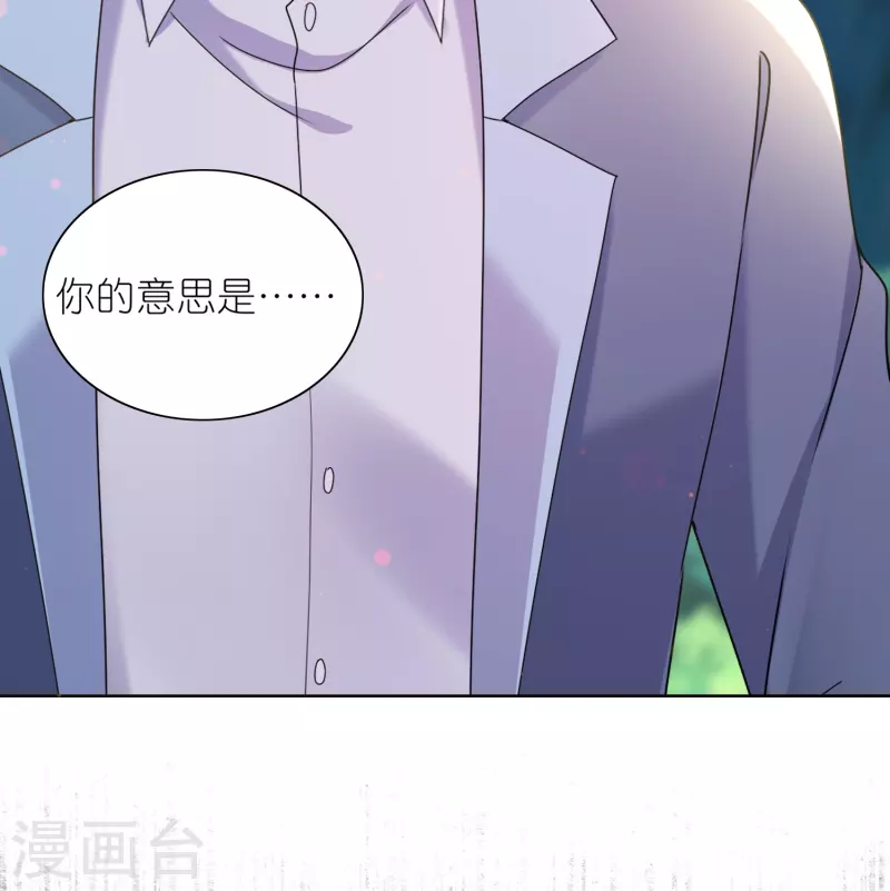 第483话-第484话