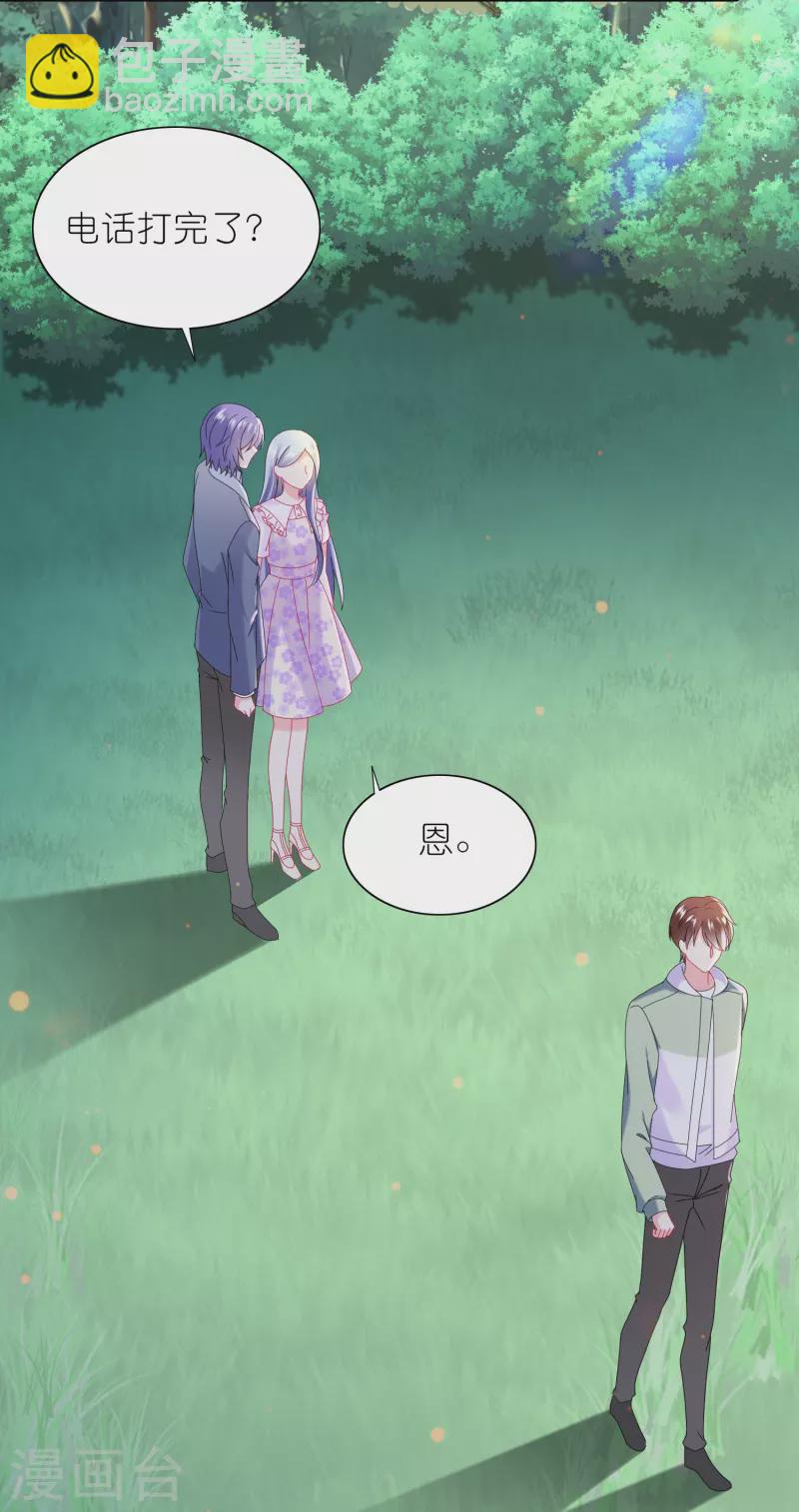 第483话-第484话