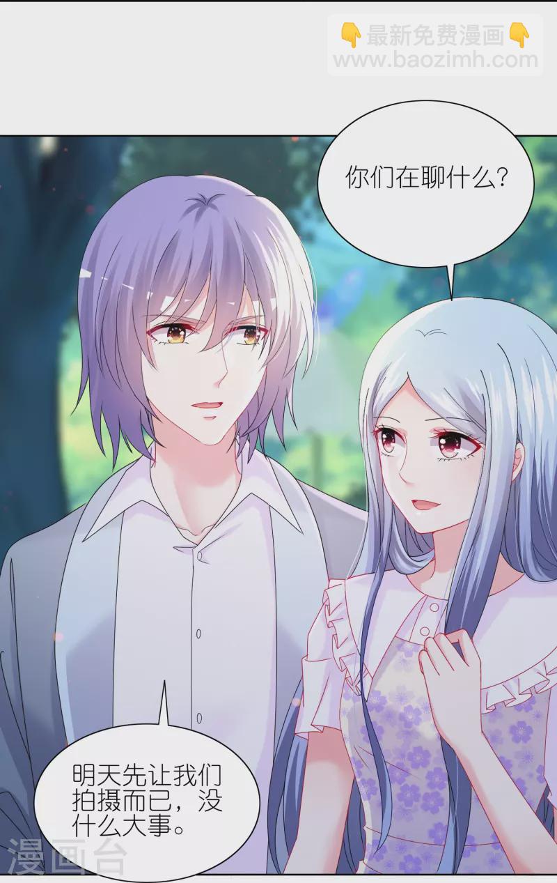 第483话-第484话