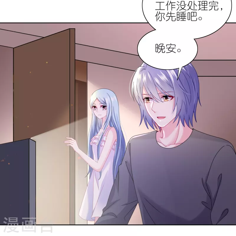 第483话-第484话